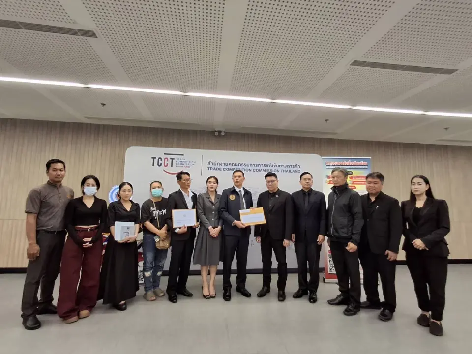 สมาคมสื่อฯต้านโกงร้อง กขค. สอบแพลตฟอร์มอีคอมเมิร์ซ ล็อกขนส่ง เสี่ยงผูกขาดตลาด