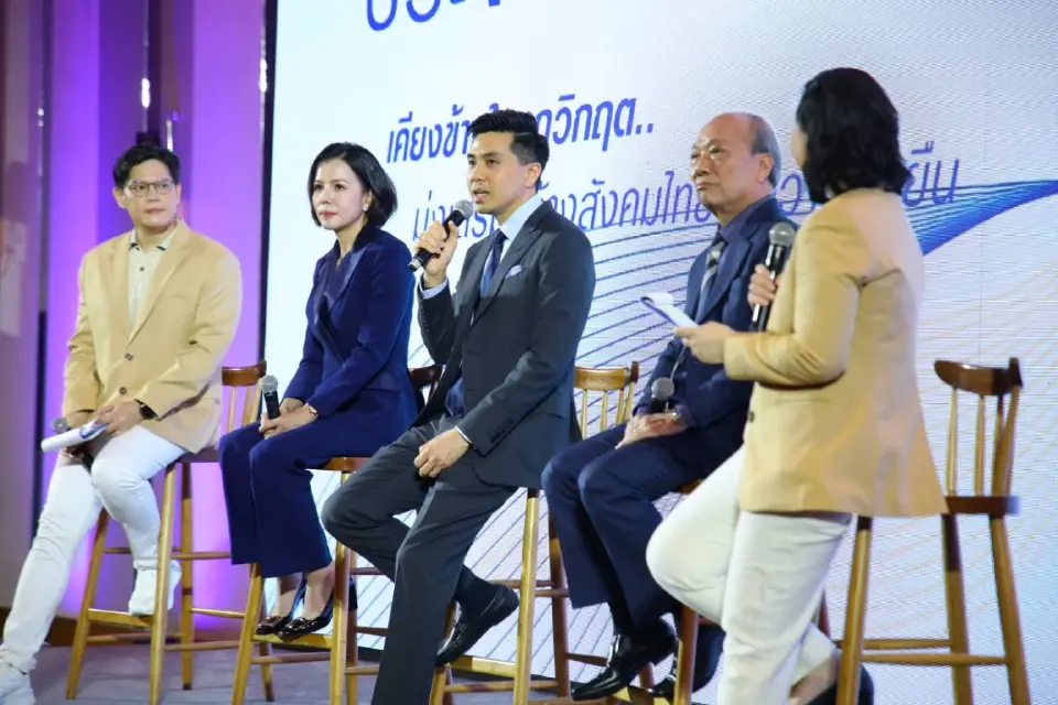 วิริยะประกันภัยโชว์แกร่ง ฝ่าวิกฤต ตั้งเป้าเบี้ยปี 69 แตะ 4.4 หมื่นล้าน