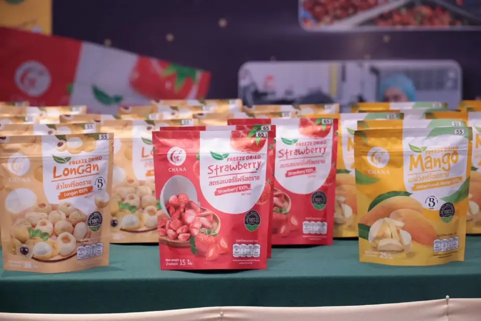 กระทรวงอุตสาหกรรม ชู OPOAI-C ยกระดับเกษตรไทย สร้างมูลค่า 200 ล้าน