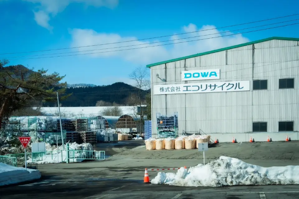 AIS - Central - JAL สร้าง Ecosystem จัดการขยะอิเล็กทรอนิกส์มาตรฐานโลก