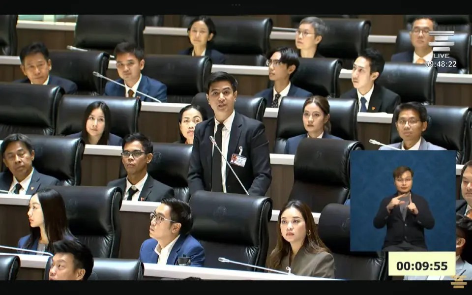 Live ถ่ายทอดสด 'โหวตเลือกประธาน-รองประธานสภาฯ' วันนี้ 15 มี.ค. 69 อัพเดทข่าวล่าสุดที่นี่