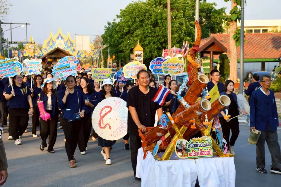 สงกรานต์แพร่ 2569 ปักหมุดเที่ยวงาน"มหาสงกรานต์หม้อห้อมเมืองแป้"