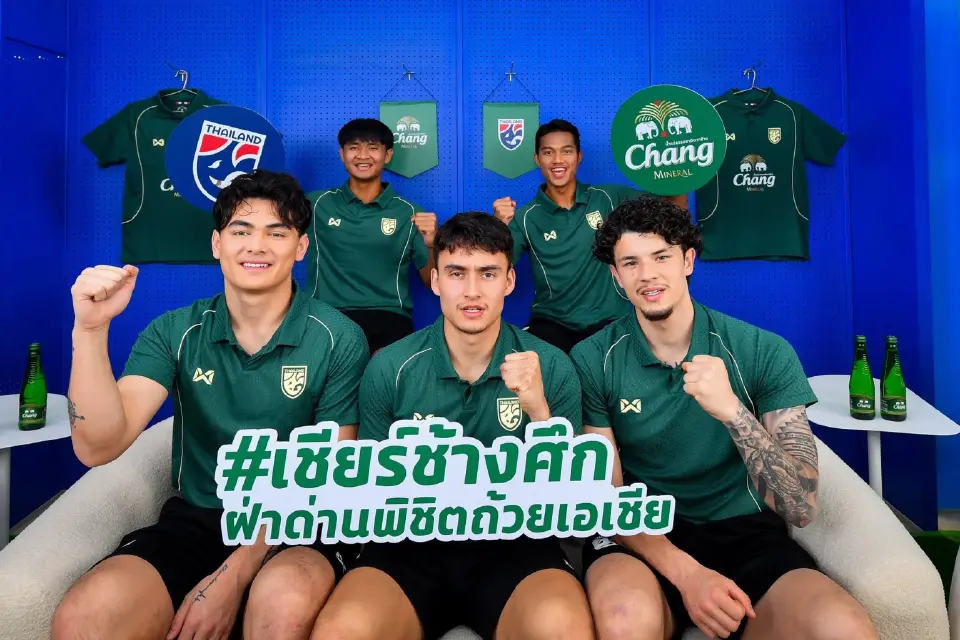 "ชนะเท่านั้น! ไทย VS เติร์กเมนิสถาน ชี้ชะตาตั๋วเอเชียนคัพ 2027 เช็กช่องดูสด-วิธีเดินทางไปราชมังฯ ที่นี่