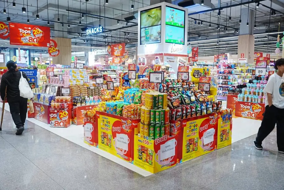 ไทยช่วยไทย เริ่ม 1 เม.ย. ลดสูงสุด 58% กว่า 1,000 รายการทั่วประเทศ