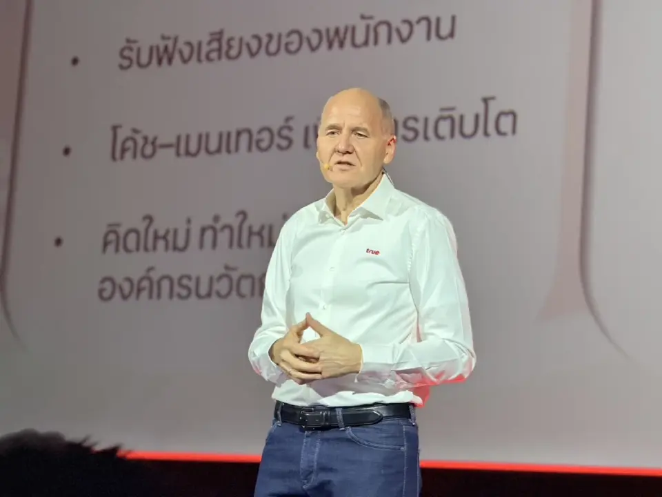 นายซิกเว่ เบรกเก้ ประธานคณะผู้บริหารกลุ่ม บริษัท ทรู คอร์ปอเรชั่น จำกัด (มหาชน) 