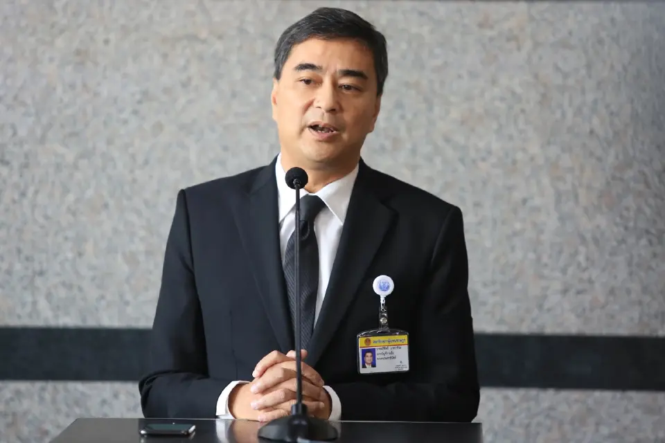 อภิสิทธิ์ เวชชาชีวะ