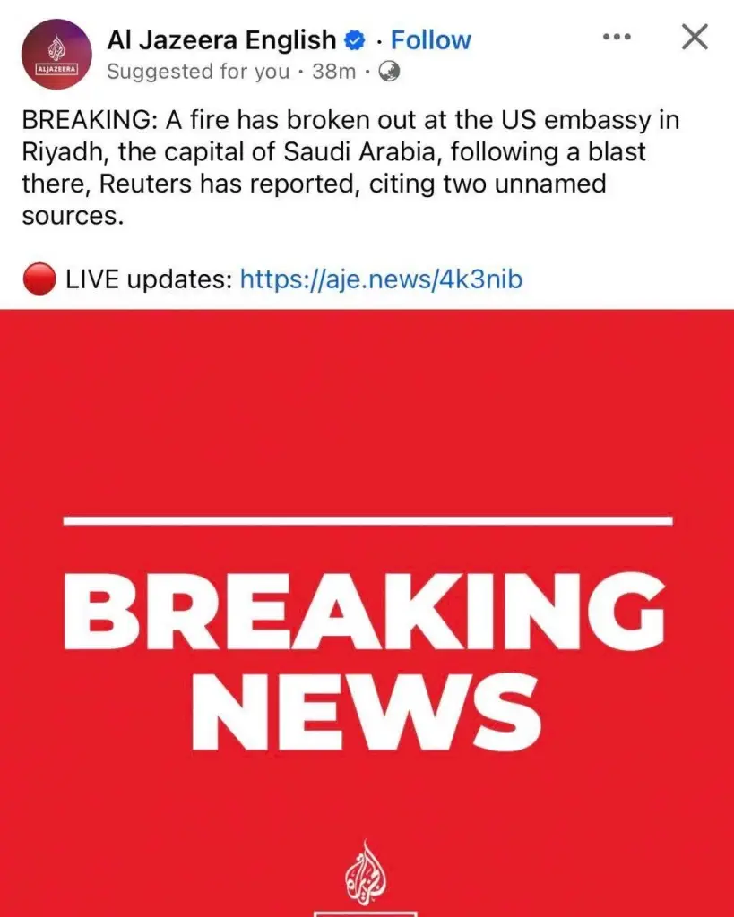 ด่วน! โดรนถล่มสถานทูตสหรัฐฯ ในกรุงริยาด ซาอุดีอาระเบีย สหรัฐ-อิหร่านเดือด