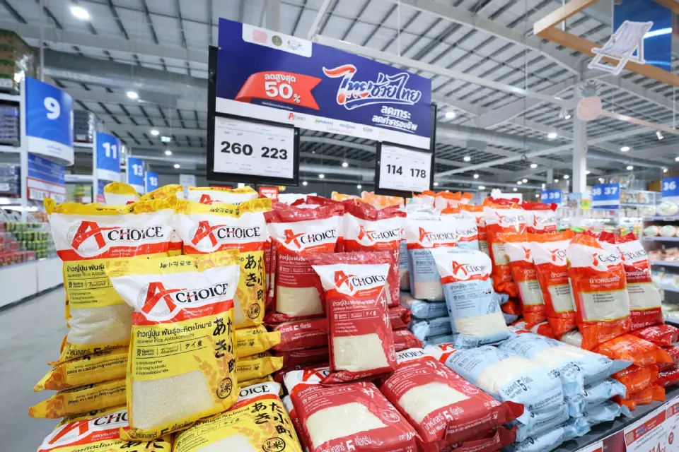 ยักษ์ค้าปลีก ขนทัพสินค้านับหมื่นร่วมโครงการ “ไทยช่วยไทย” ลดสูงสุด 50% เริ่ม 1 เม.ย. นี้