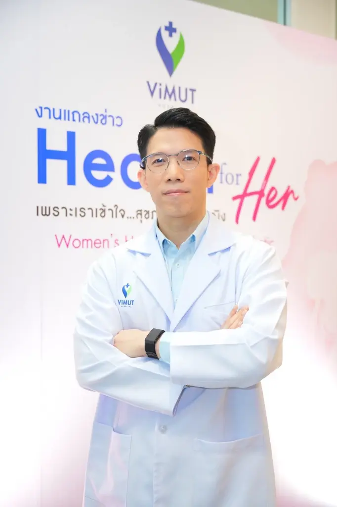 นพ.กษิติ เที่ยงธรรม