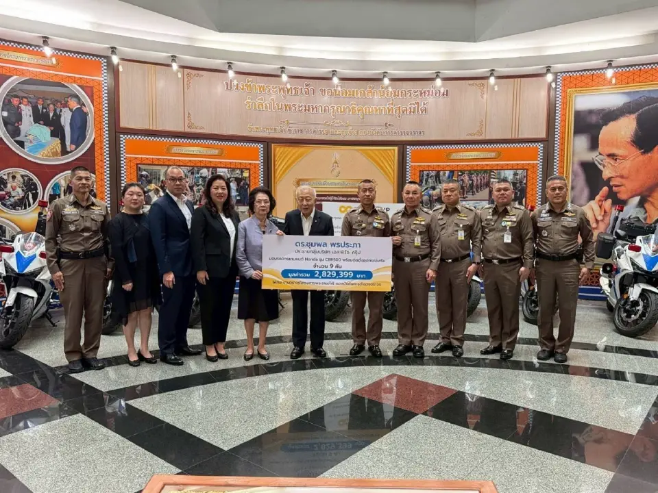 รองผบ.ตร.รับมอบรถจักรยานยนต์ เสริมทัพจราจรโครงการพระราชดำริ