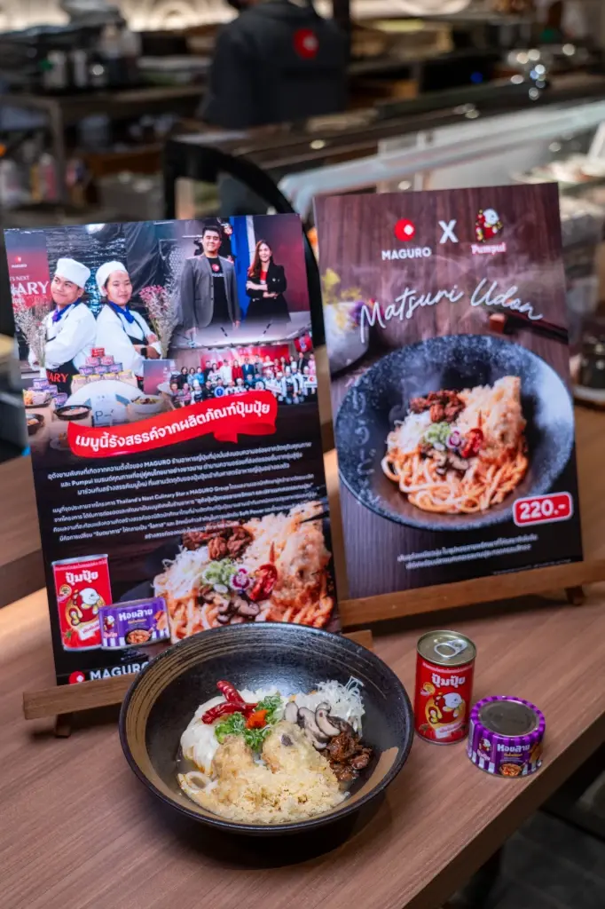 ปุ้มปุ้ย จับมือ MAGURO ดันวัตถุดิบไทยสู่เมนูร่วมสมัย Soft Power