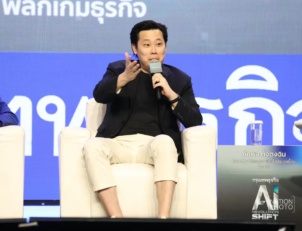 บิ๊กเทคประสานเสียงยุค Cognitive Economy แนะSME ใช้ AI เร่งสปีดธุรกิจ