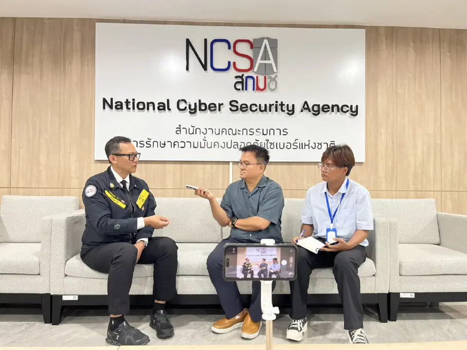 4 แสนคดี! 'โจรไซเบอร์ลวงเด็ก' ปลุกคนไทยหยุดภัยออนไลน์ใกล้ฉัน