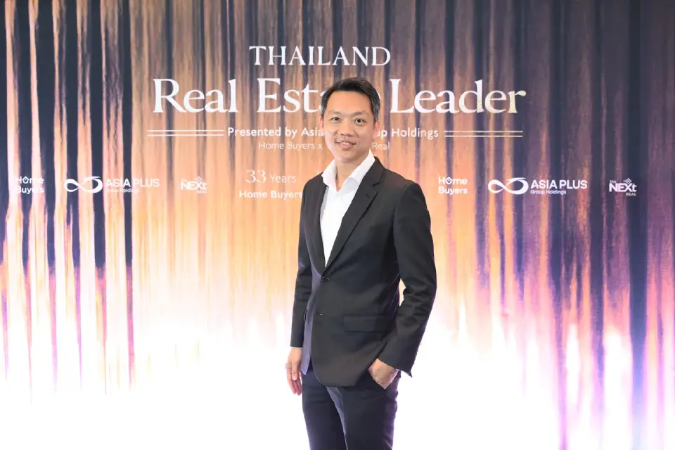 ไตรเตชะ ตั้งมติธรรม