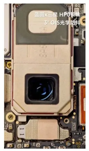 vivo เผยสเปกกล้องเทเลโฟโต้ X300 Ultra เลนส์ Periscope 200MP