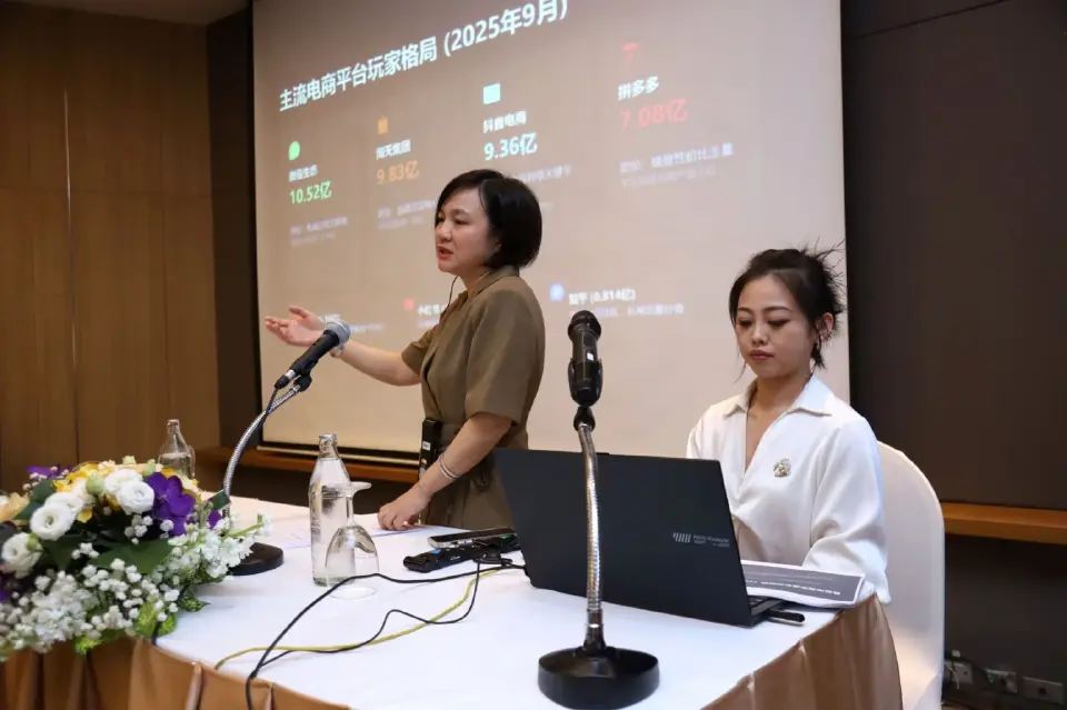 สสว. จับมือ EXIM Bank กางโรดแมปปั้น SME บุกอีคอมเมิร์ซจีนปี 2026