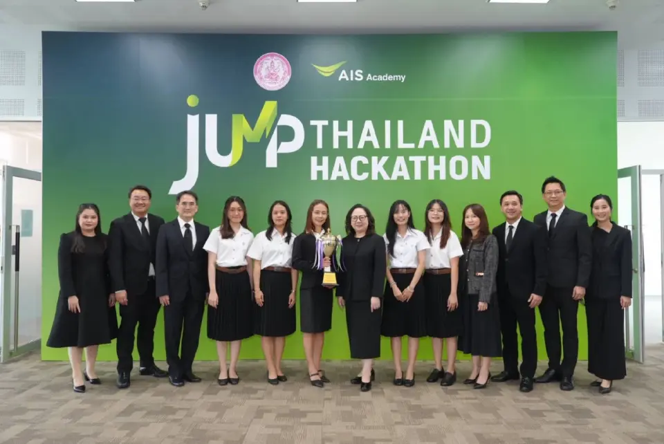 ทีม มจธ. คว้าแชมป์ JUMP Thailand Hackathon 2025 นวัตกรรมช่วยผู้สูงวัย