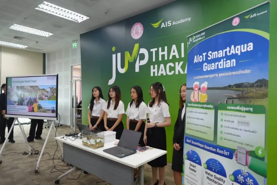 ทีม มจธ. คว้าแชมป์ JUMP Thailand Hackathon 2025 นวัตกรรมช่วยผู้สูงวัย