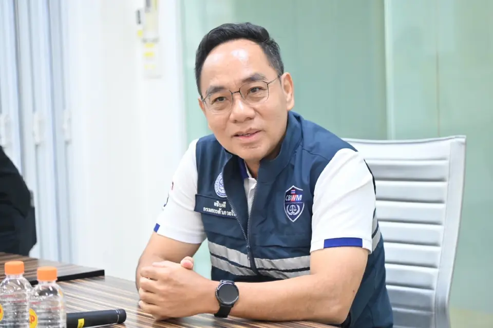 นายวิทยากร มณีเนตร อธิบดีกรมการค้าภายใน