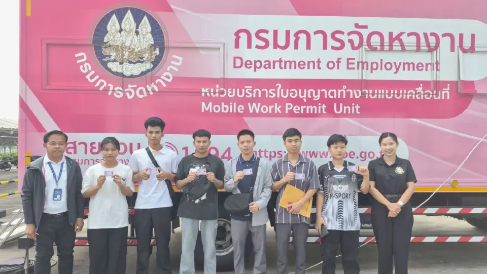 e-WorkPermit 5 เดือน ทะลุ 5 แสนใบ กระทรวงแรงงาน เร่งต่างด้าวต่ออายุทัน 31 มี.ค.
