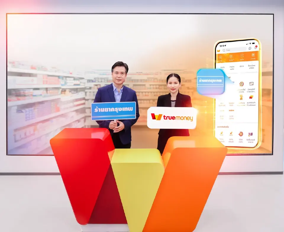 ทรูมันนี่ ผนึก ร้านยากรุงเทพ เปิดมินิแอป ปรึกษาเภสัชกรได้ 24 ชม.