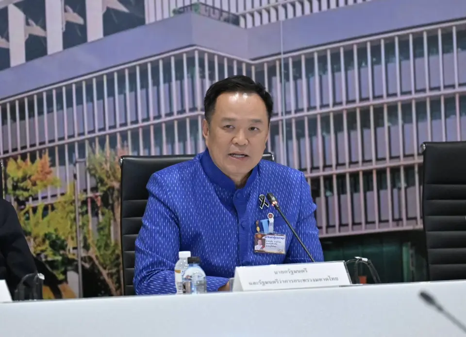 ‘อนุทิน’ ถกศบก. 4 ชม. สั่งอัดสต็อกน้ำมันทุกปั๊ม 1-2 สัปดาห์ เข้าสู่ภาวะปกติ