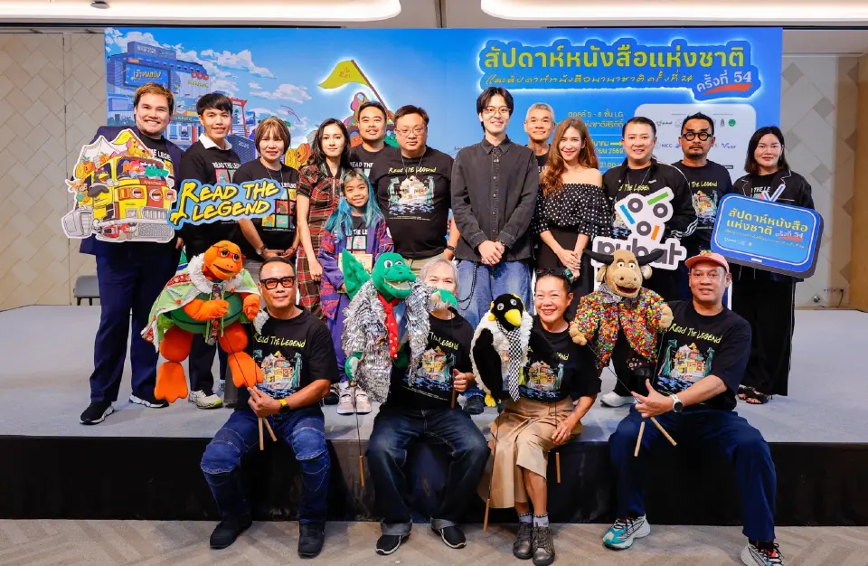 PUBAT จัดใหญ่ “สัปดาห์หนังสือแห่งชาติฯ” 24 ประเทศดีลซื้อขายคอนเทนต์