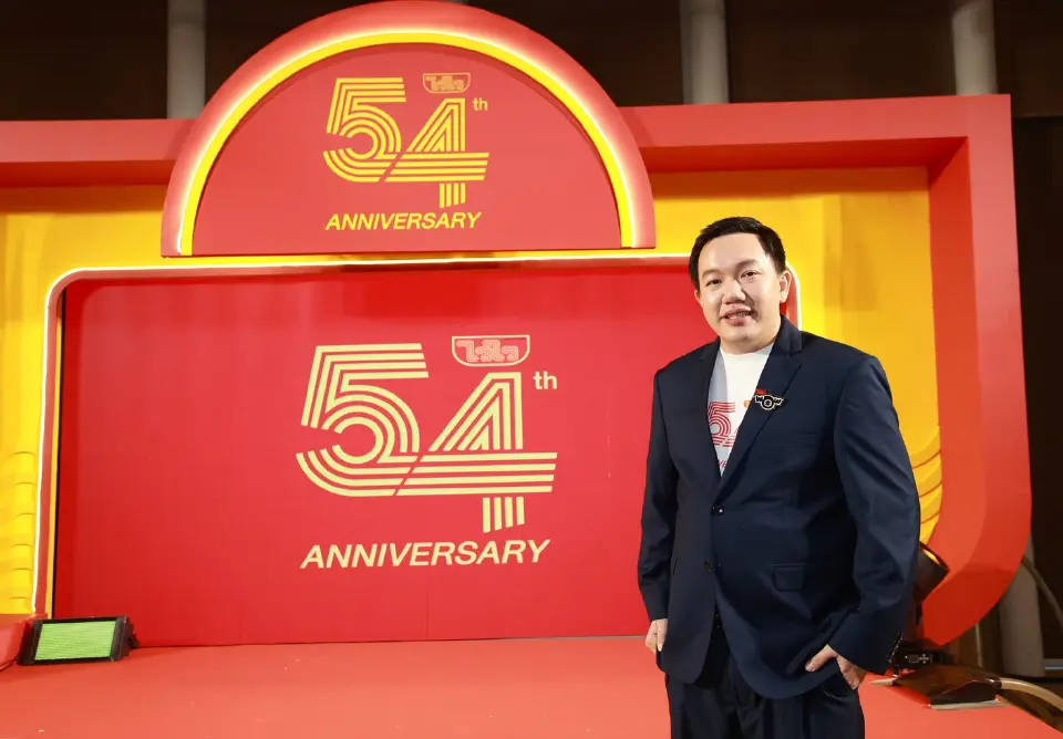 ยศสรัล แต้มคงคา