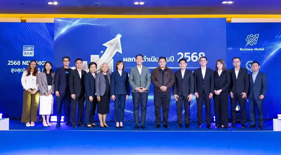 BAM เปิดกลยุทธ์ “3 ฟันเฟือง” ดันเก็บหนี้แตะ 1.79 หมื่นล้าน หลังปี 68 โตแรง 18%