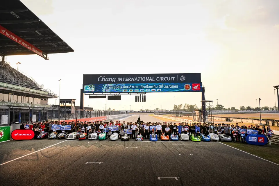 วิทยาลัยสารพัดช่างพิษณุโลก คว้าแชมป์ประหยัดเชื้อเพลิงสูงสุด พร้อมทำลายสถิติเดิม ในการแข่งขัน"ฮอนด้าประหยัดเชื้อเพลิง” 