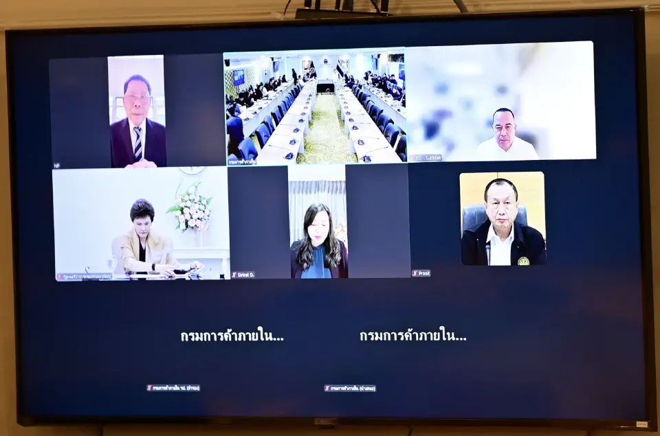 กกร. เคาะเพิ่มสินค้าควบคุม อุบรายชื่อ เร่งชงเข้าครม.ไฟเขียว