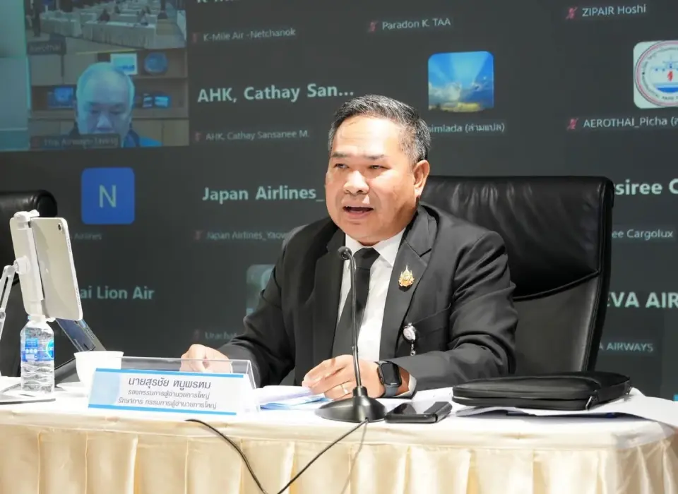 สุรชัย หนูพรหม 