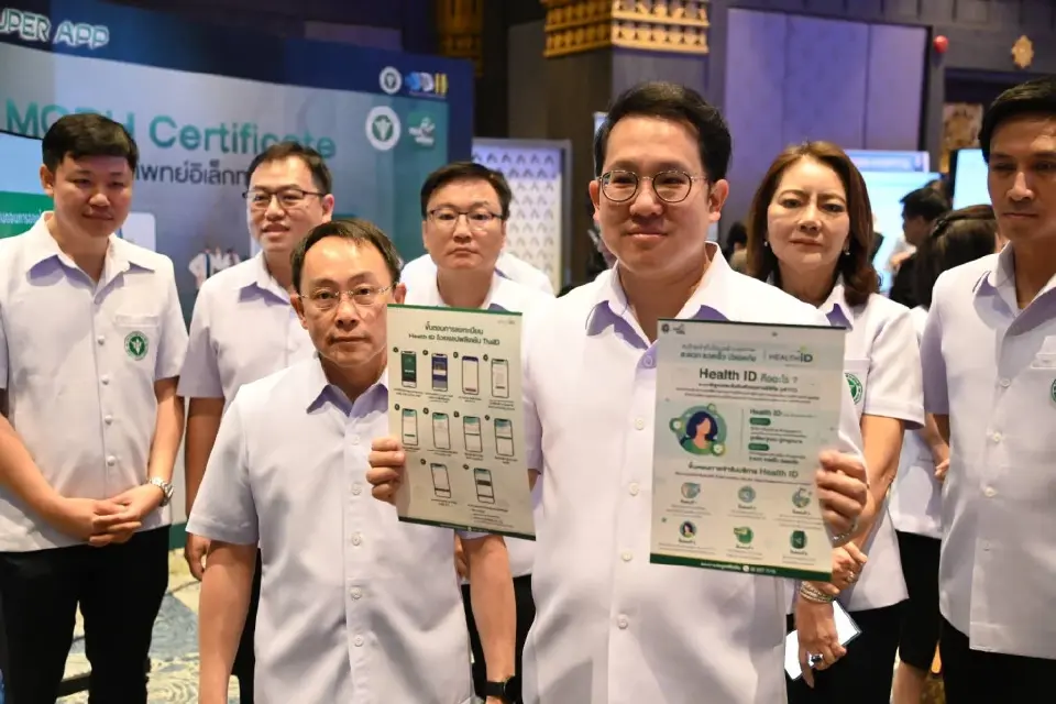 'พัฒนา พร้อมพัฒน์' ทายาท 'สันติ พร้อมพัฒน์' เต็งหนึ่งนั่ง รมว.สาธารณสุข อีกสมัย