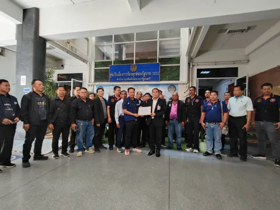 ปลัดเกษตรฯ รับข้อเสนอเครือข่าย กยท. ชะลอสรรหาผู้ว่า–ปลดเพดานอายุบอร์ด 65 ปี