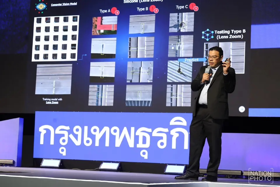 WHA กางโรดแมป 3 ปี ปฏิรูปวัฒนธรรมองค์กรขับเคลื่อนธุรกิจด้วย AI