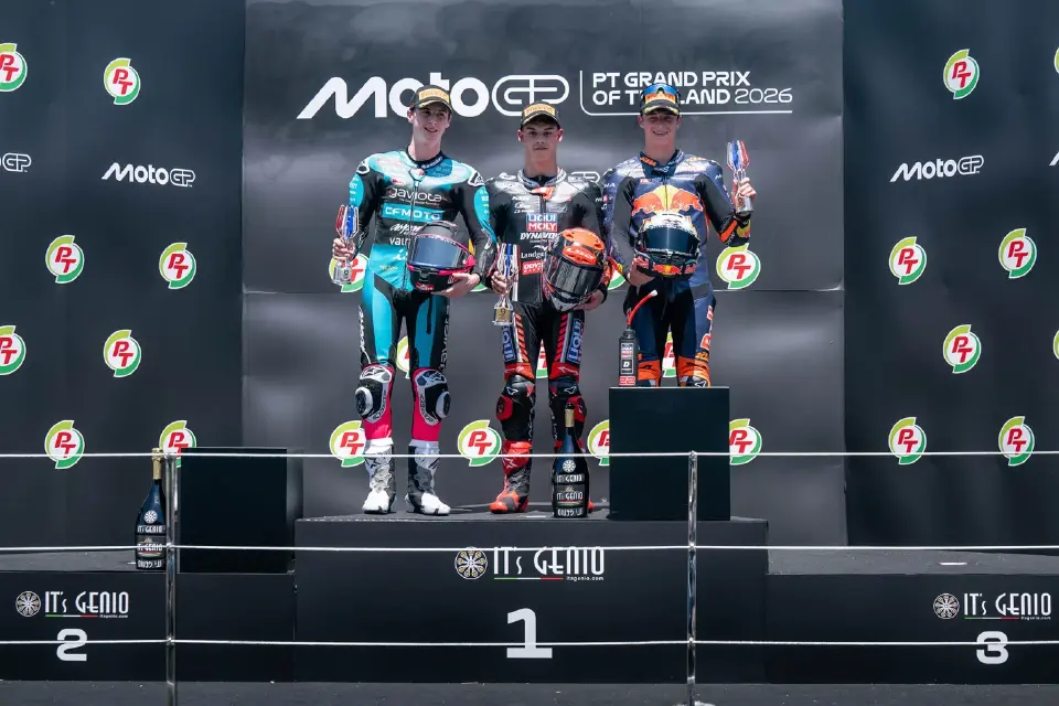 โมโตทรี