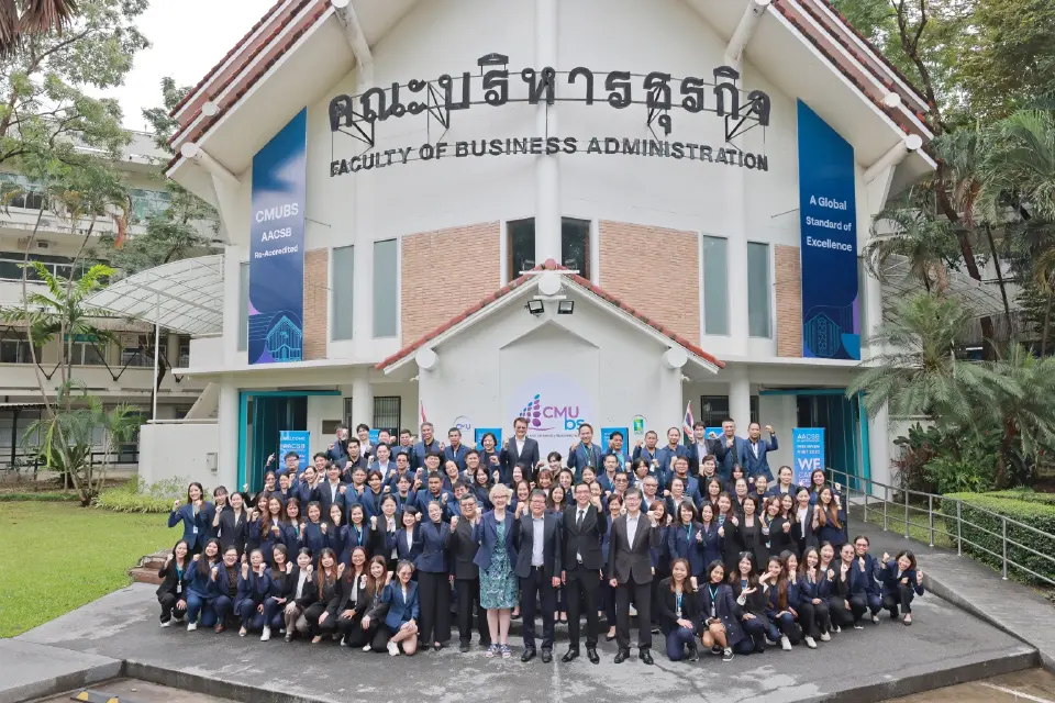 CMUBS มช. เจ๋ง คว้าการรับรองระดับโลก AACSB ต่อเนื่อง ตอกย้ำบริหารธุรกิจเบอร์ต้น