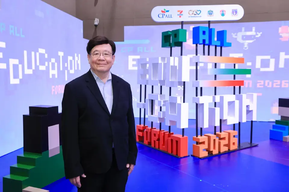 ”ซีพี ออลล์“ เดินหน้าสร้างคน สร้าง Future Skills สู่อนาคต