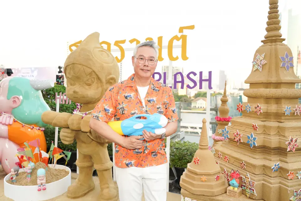 สุพจน์ ชัยวัฒน์ศิริกุล 