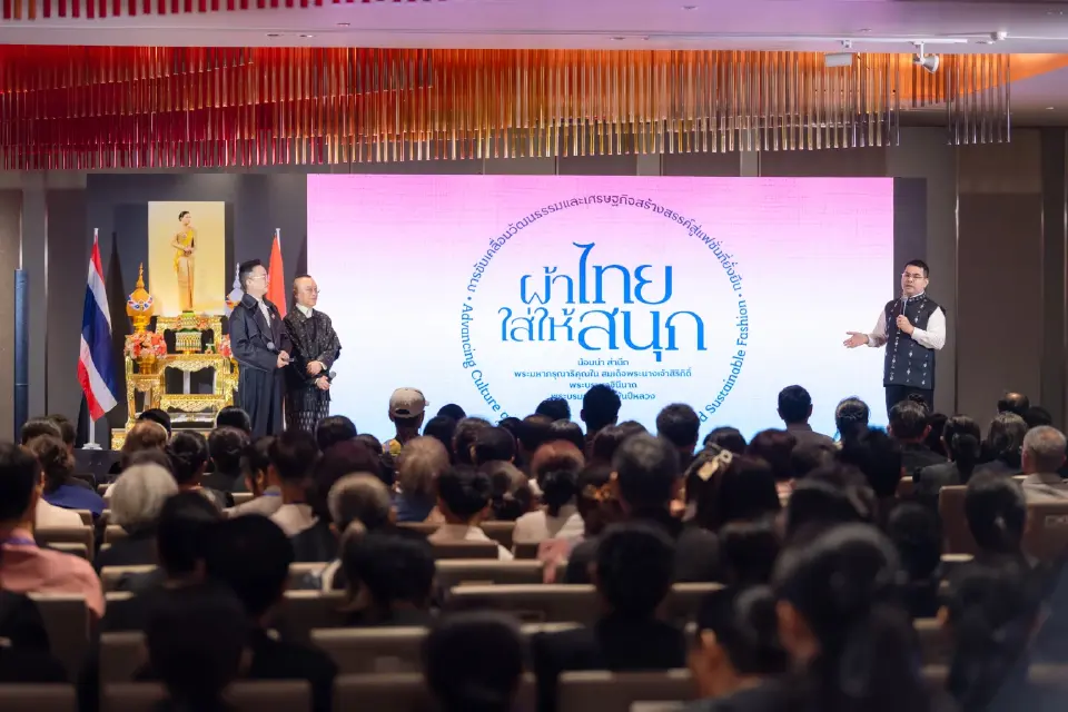 พช. ติวเข้ม Coaching ผ้าลายพระราชทาน ภาคกลาง ปั้นแฟชั่นไทยสู่สากล