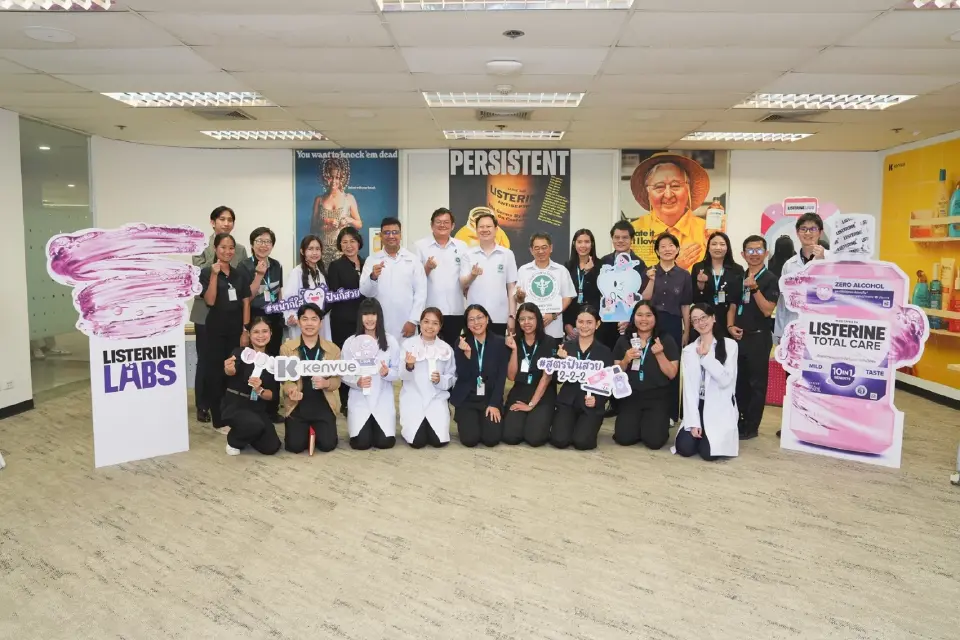 คิกออฟ “หมอฟันใกล้ฉัน” แพลตฟอร์มออนไลน์ ชวนคนไทยสุขภาพช่องปากดี