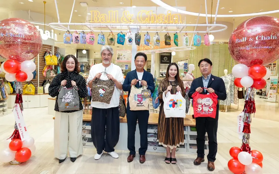 สาวก Hello Kitty ใจละลาย Ball & Chain คอลฯใหม่ปักหมุดไทยแล้วที่ไอคอนสยาม