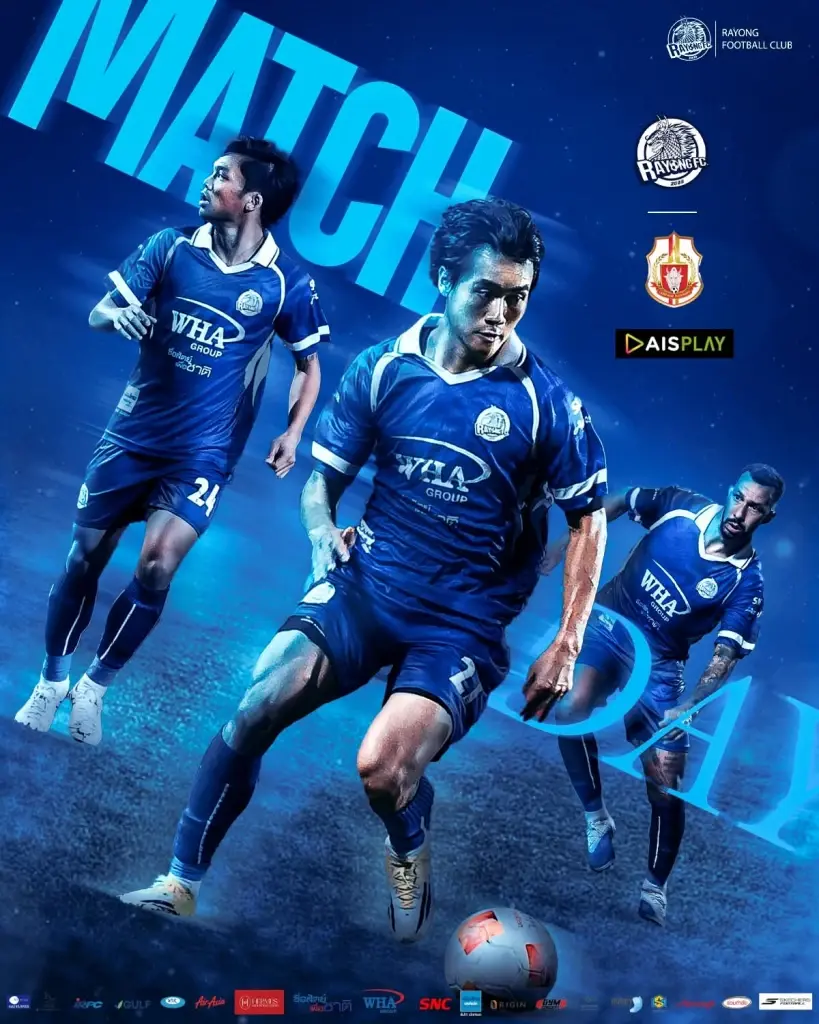 'ระยอง vs ลำพูน' ถ่ายทอดสดไทยลีกวันนี้ 18.00 น. ดูบอลสด Live ที่นี่