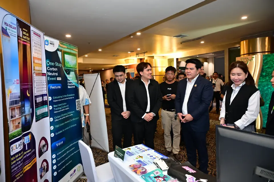 เริ่มแล้ว! ภูเก็ต เจ้าภาพ GSTC 2026  ยกระดับไทยจุดหมายปลายทางท่องเที่ยวยั่งยืนโลก