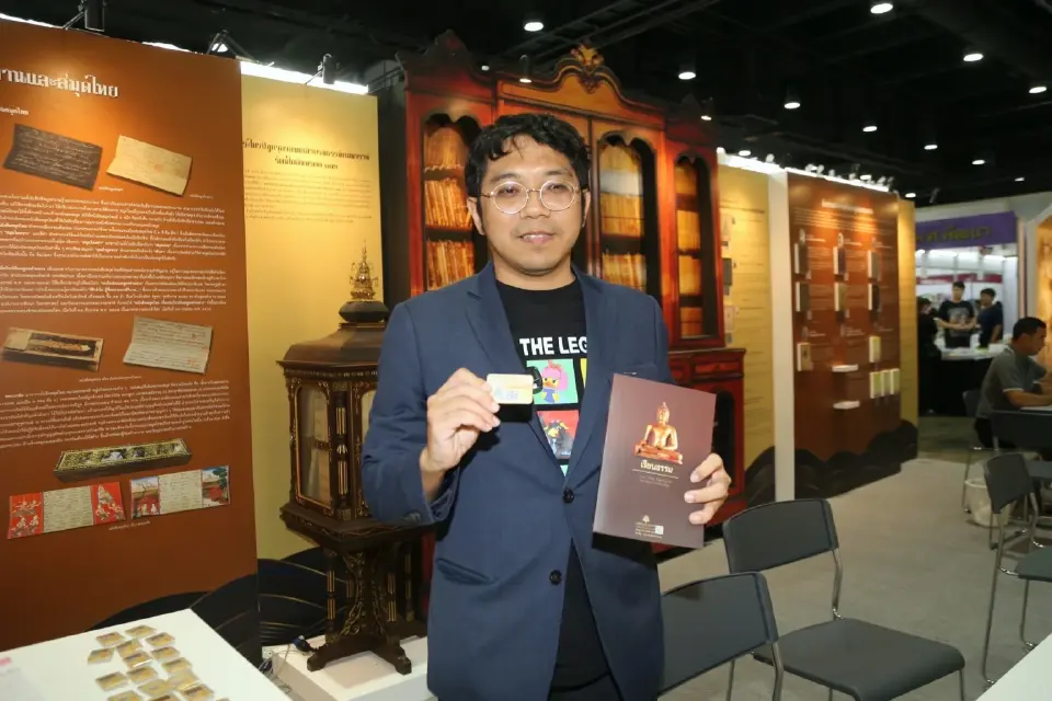 6 นิทรรศการใหญ่ “Read The Legend” งานสัปดาห์หนังสือแห่งชาติ ครั้งที่ 54