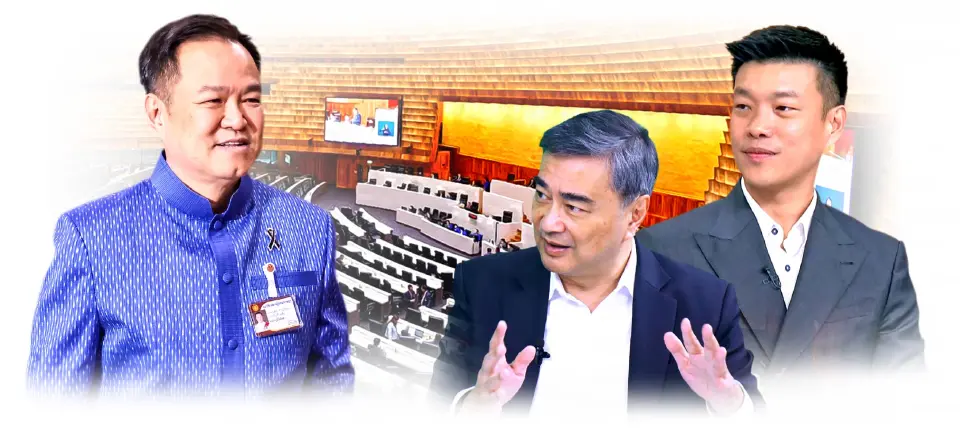 ฝ่ายค้านจัดหนักชำแหละนโยบายรัฐบาล จี้ปมเศรษฐกิจ-พลังงาน