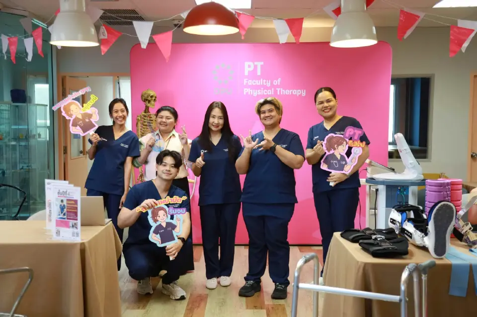 DPU Open House 2026 เปิดบ้านปลุกพลัง GEN Z ค้นตัวตนสู่ Global Talent