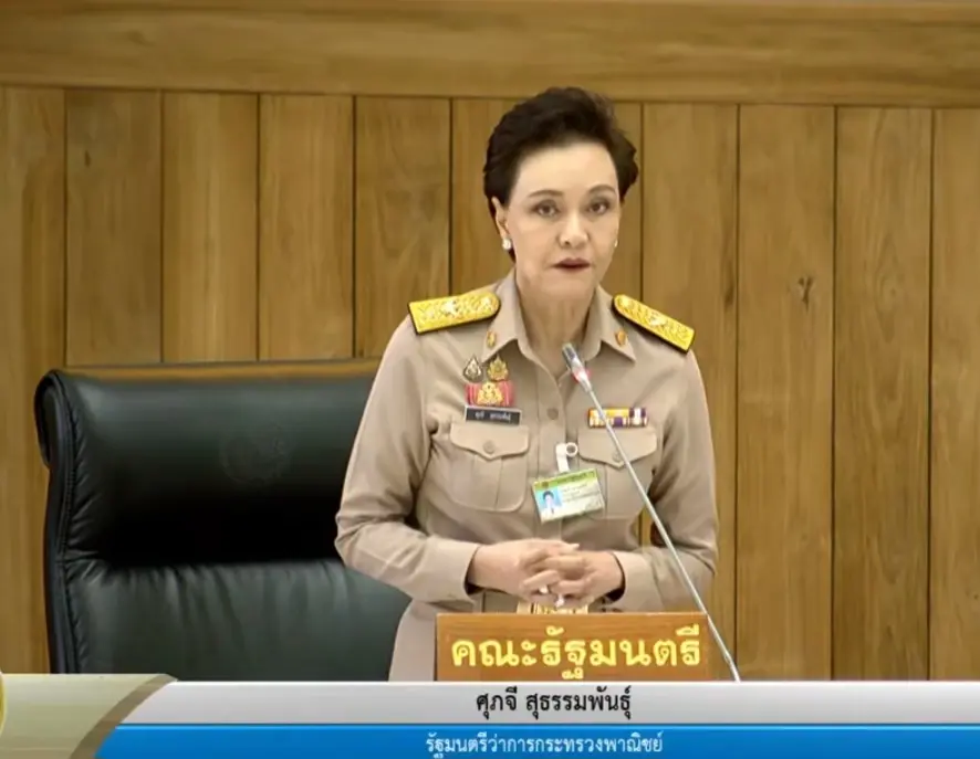 'ศุภจี' ปัดฝุ่น 'มหานครผลไม้จันทบุรี' ขยายตลาด-แปรรูป แก้ราคาทุเรียน