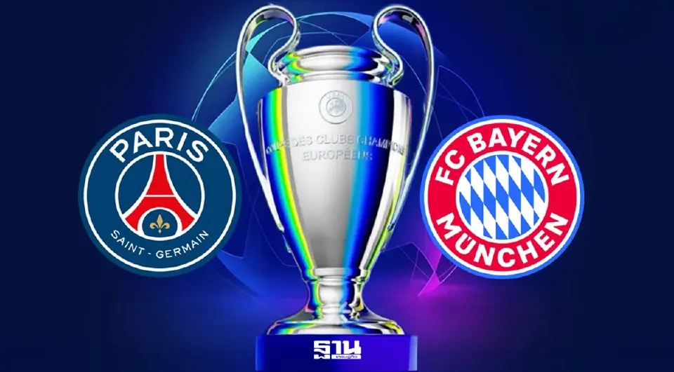 ถ่ายทอดสด UCL เปแอสเช พบ บาเยิร์น ดูบอลสดยูฟ่าแชมเปียนส์ลีก รอบรองชนะเลิศ ช่อง beIN SPORTS และ truevisions  เวลา 02.00 น.