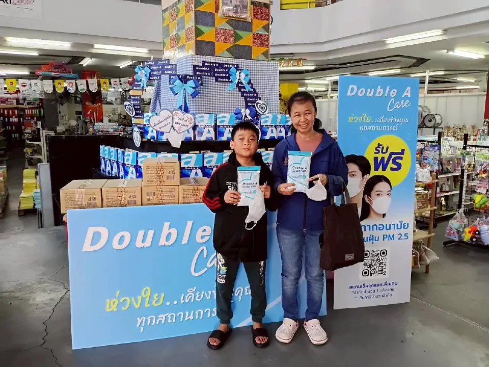 ดั๊บเบิ้ล เอ เดินหน้าดูแลสังคม ลงพื้นที่แจกหน้ากากอนามัย เคียงข้างชาวเชียงใหม่ในวิกฤต PM 2.5